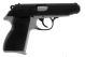 Hungarian FEG PA-63 9x18 Makarov Pistol - Surplus Pistol
