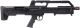 Hatsan Escort BullTac 12 Ga Shotgun - Used in Good Condition with Box