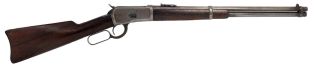 Winchester 1892 Saddle Ring Carbine 44WCF Stembridge Cinema Gun - Collectible TV Gun *1918*