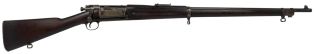 Springfield Armory Model 1898 Krag Jorgenson 30-40 Krag Rifle - Collectible *1899*
