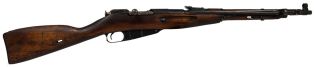 Izhevsk Mosin Nagant M44 7.62x54R Carbine - Collectible *1946*