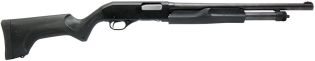 Stevens 320 12 Ga Shotgun - Used in Good Condition