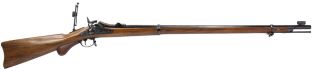 Pedersoli 1873 Trapdoor Long Range 45-70 Govt Rifle - Used in Good Condition with Box