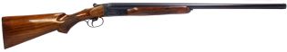 FIC Matador 12 Ga Shotgun - Used in Good Condition