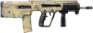 IWI Tavor X95 5.56 NATO Rifle - Used in Good Condition