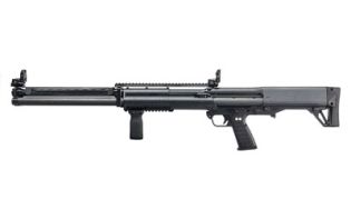Kel-Tec HALO KSG-25 12 Gauge Shotgun - Law Enforcement, First Responders & Military
